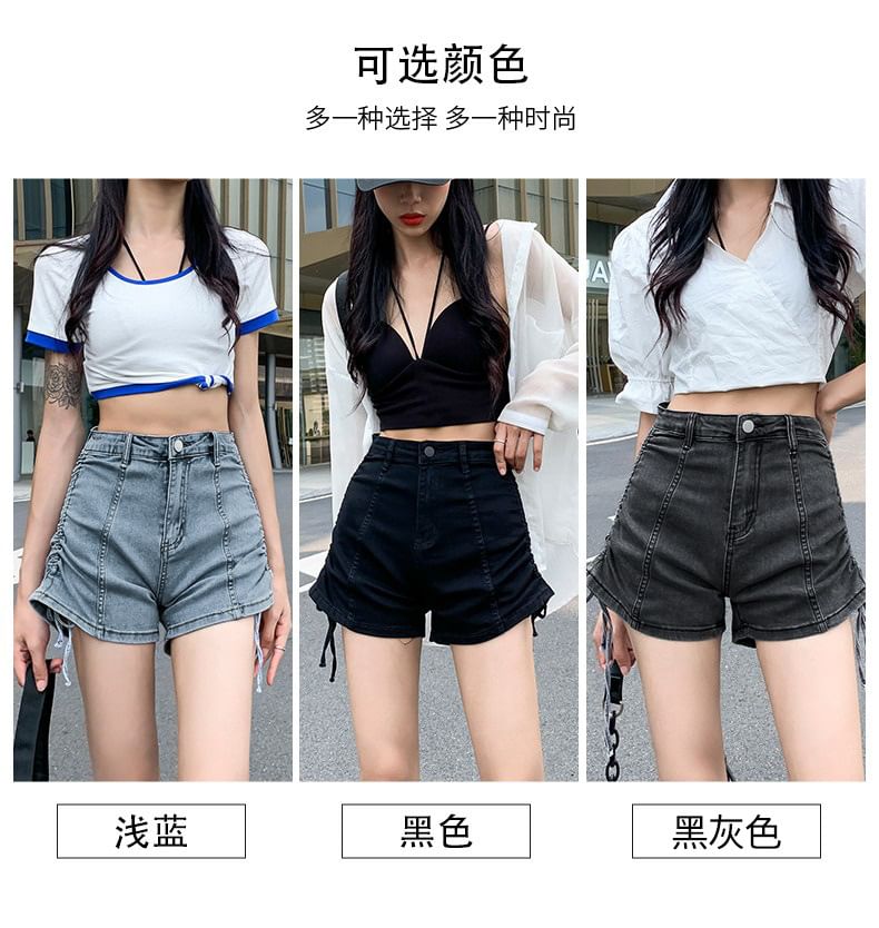 Denim Hot Drawstring Pants Waist high