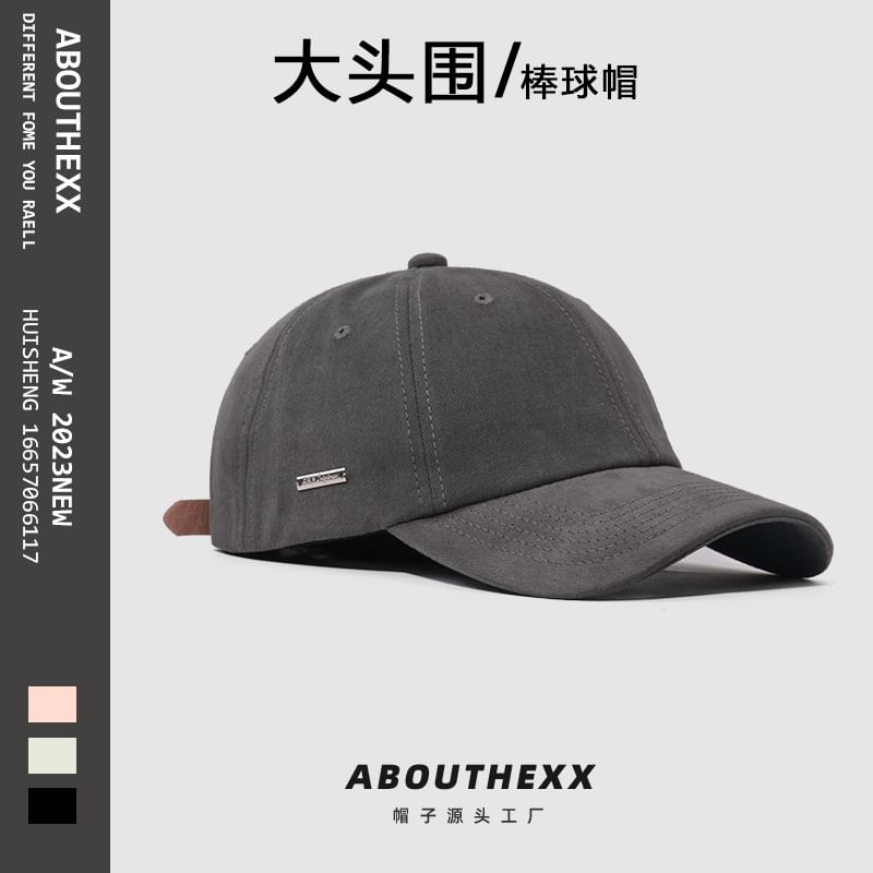 Tag Metal Cap