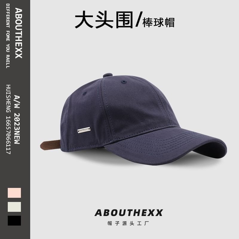 Tag Metal Cap