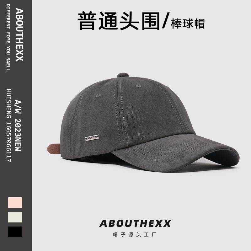 Tag Metal Cap