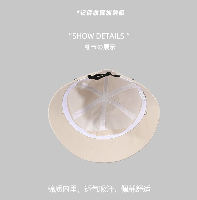 Cap Sun Plain