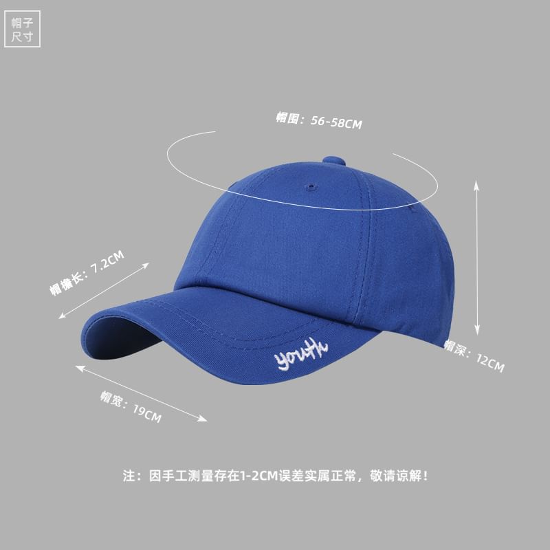 Cap Two Tone Lettering