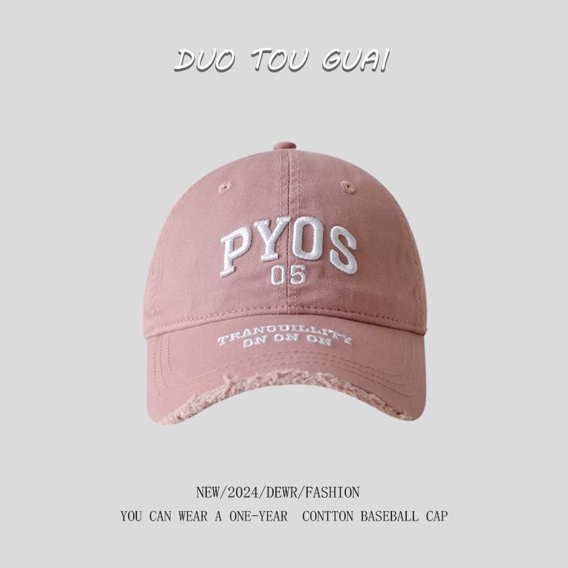 Baseball Cap Lettering Embroidered Frayed