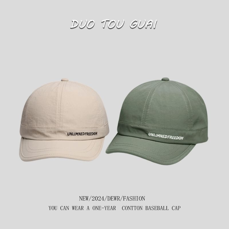 Baseball Brim Cap Short Lettering Embroidered