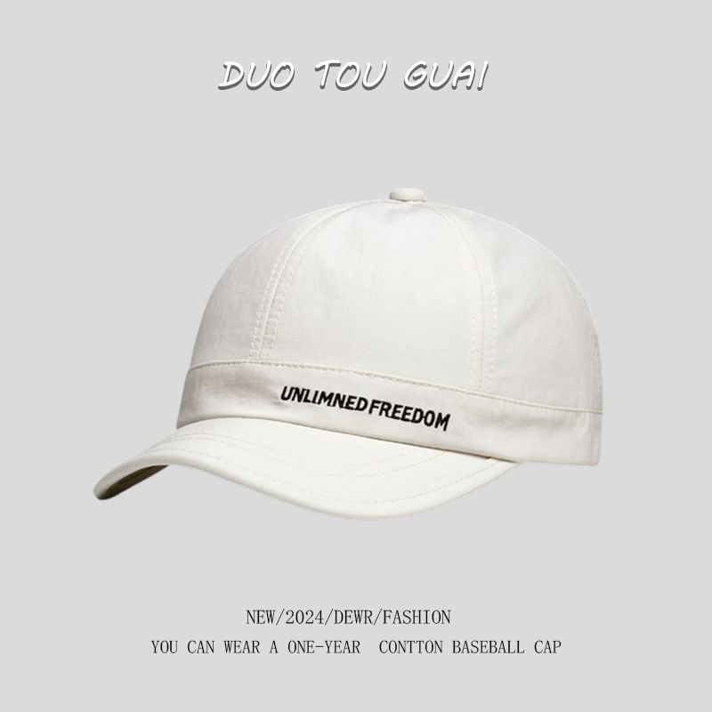 Baseball Brim Cap Short Lettering Embroidered
