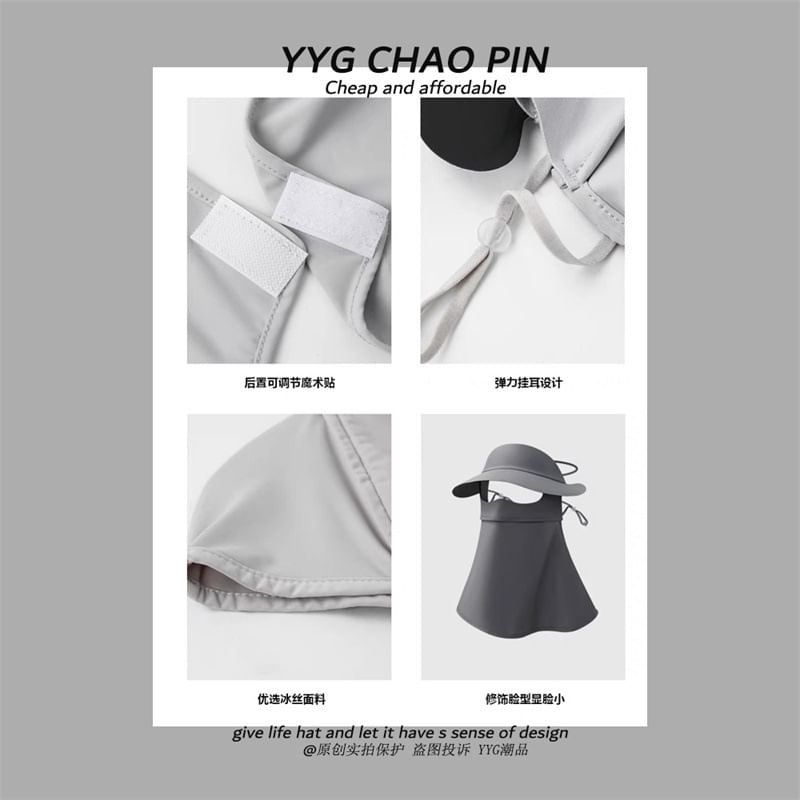 with Plain Face Neck Sun Protection Flap Cover