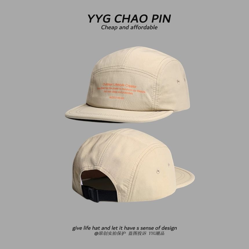 Cap Print Baseball Lettering