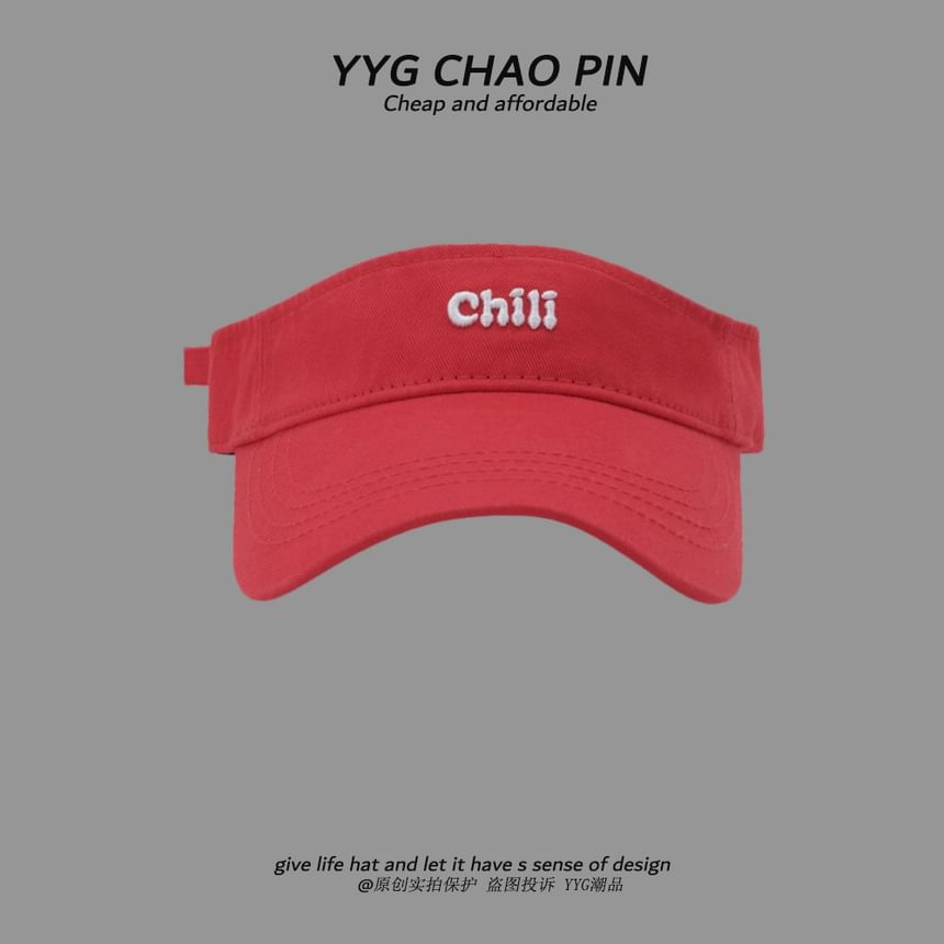Sun Embroidered Lettering Visor