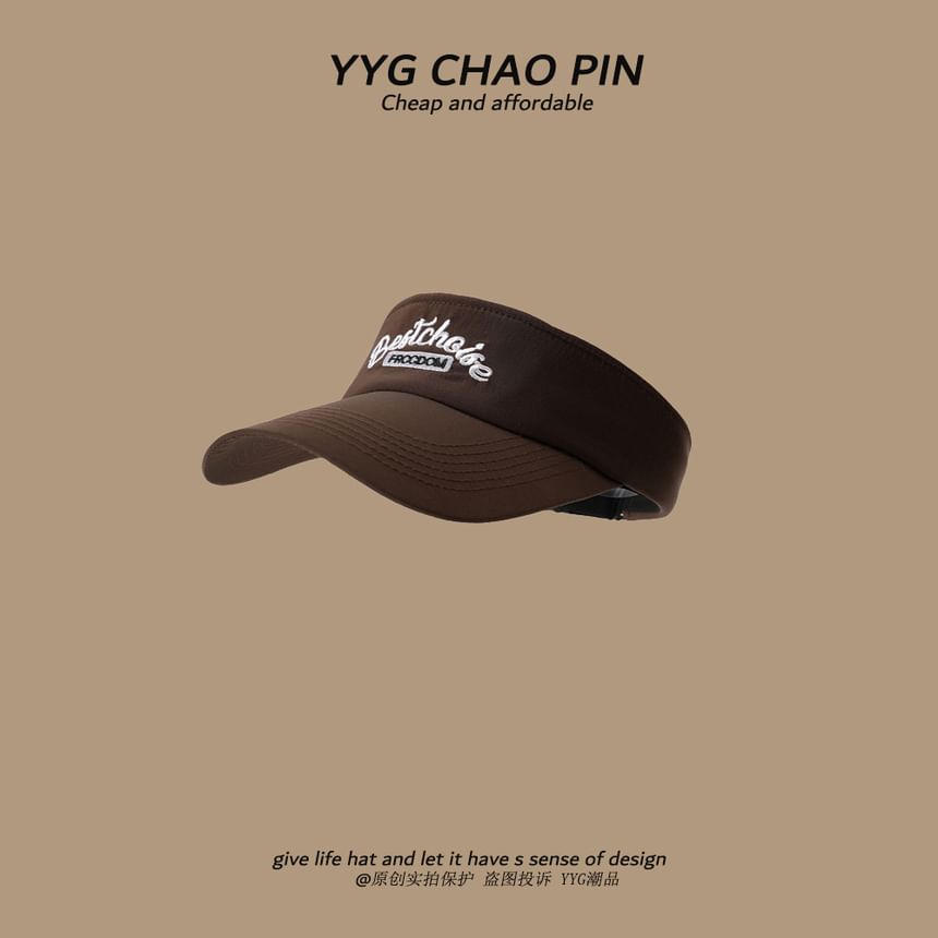 Lettering Sun Visor Embroidered