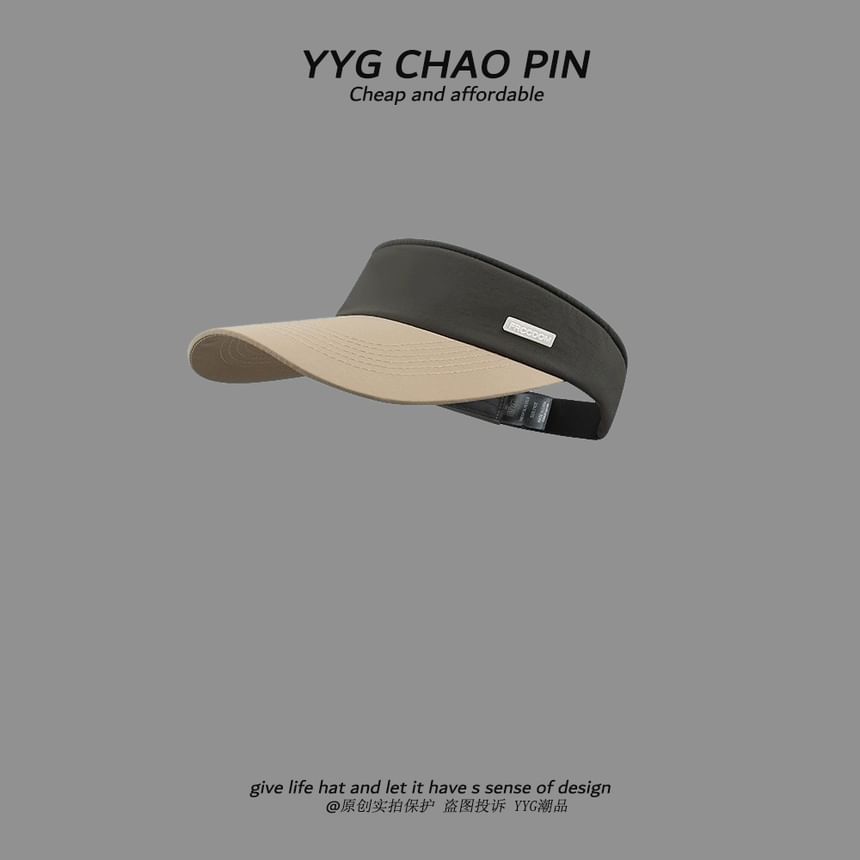 Two Sun Visor Tone Applique