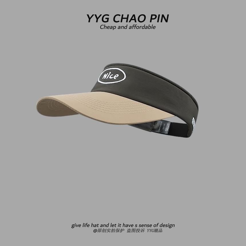 Embroidered Lettering Tone Two Sun Visor