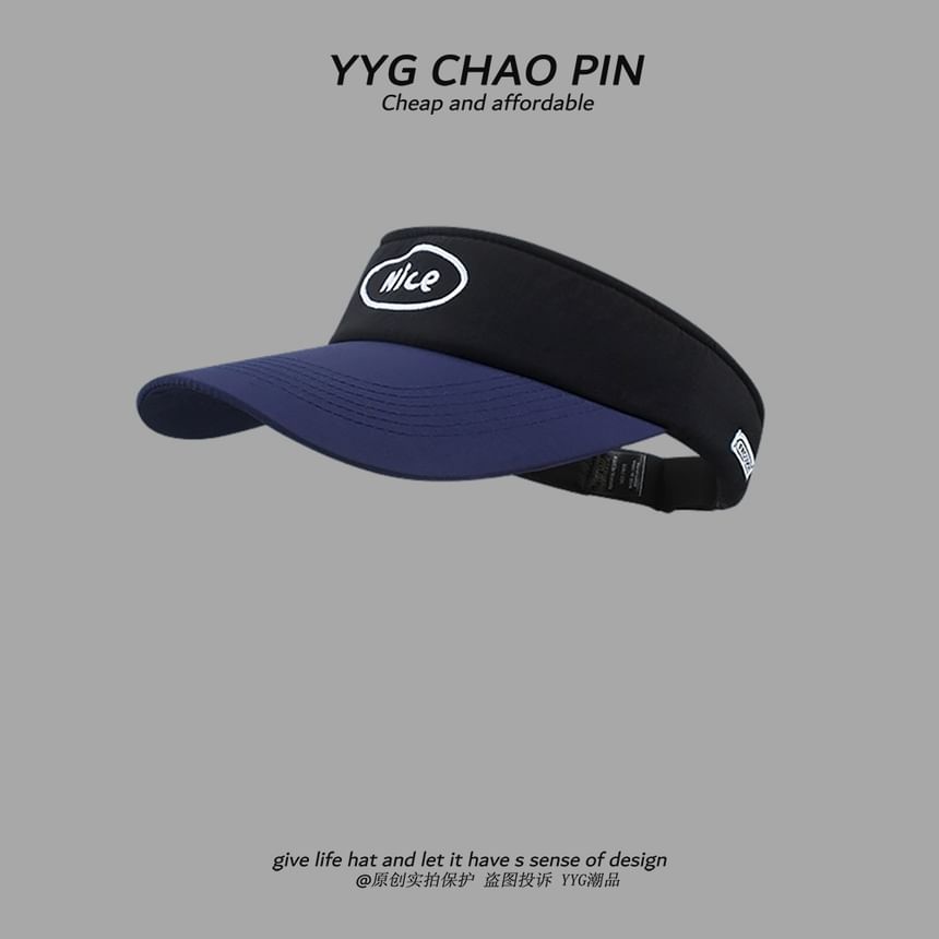 Embroidered Lettering Tone Two Sun Visor