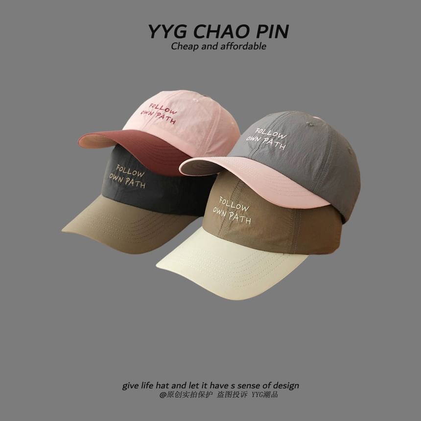 Baseball Lettering Embroidered Cap Two Tone