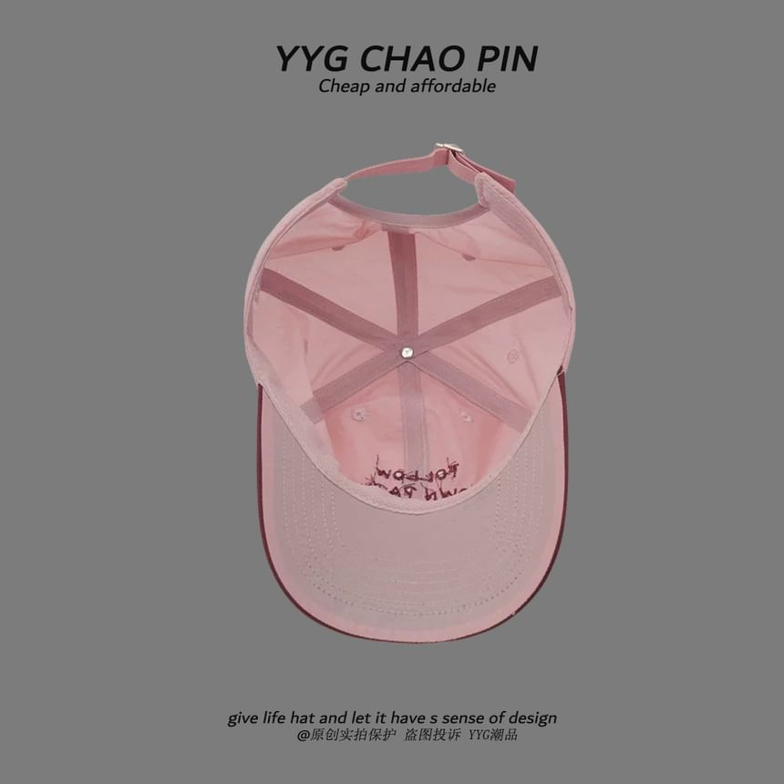 Baseball Lettering Embroidered Cap Two Tone