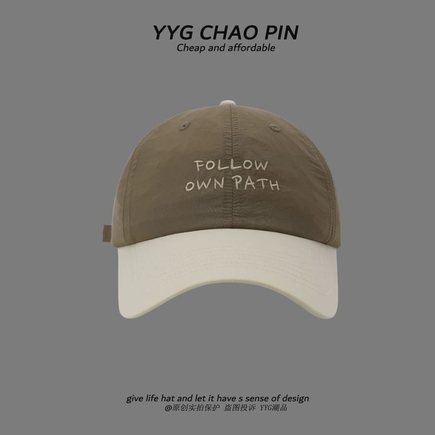 Baseball Lettering Embroidered Cap Two Tone