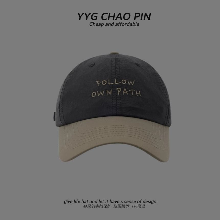 Baseball Lettering Embroidered Cap Two Tone