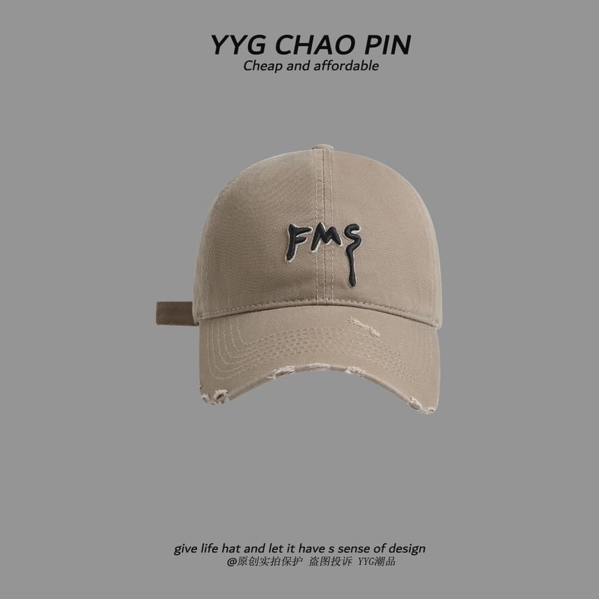 Open Baseball Distressed Lettering Embroidered Cap Top