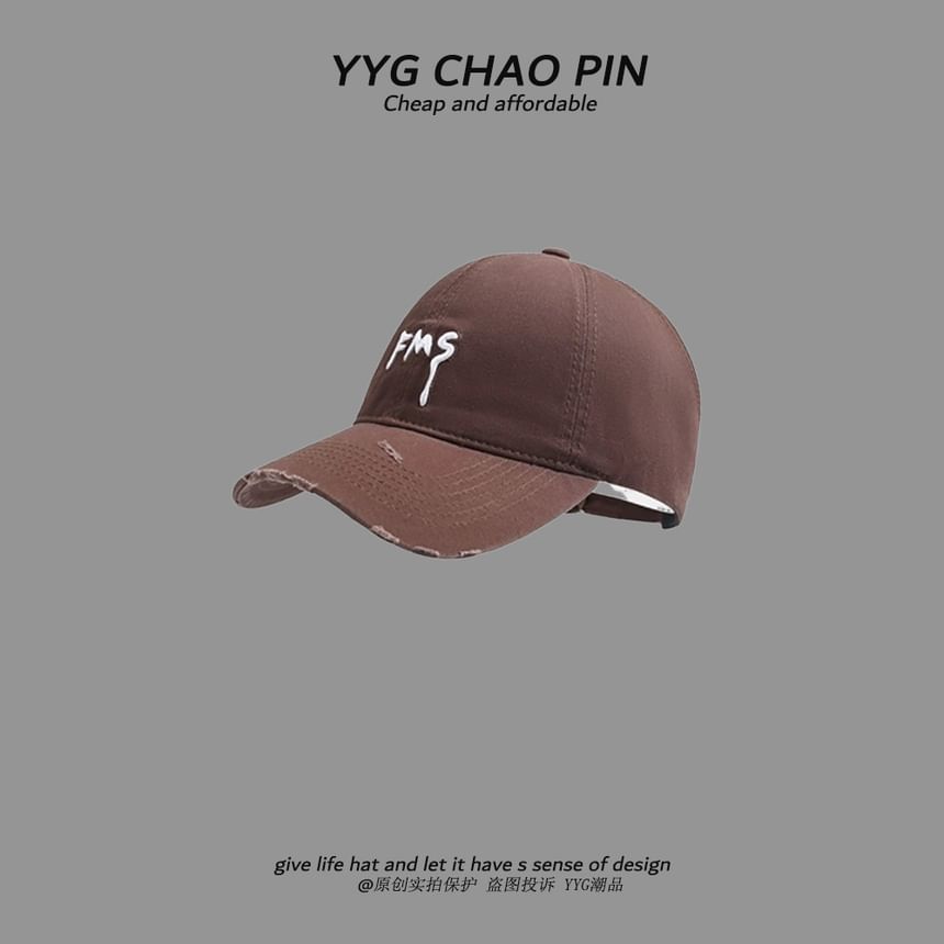 Open Baseball Distressed Lettering Embroidered Cap Top