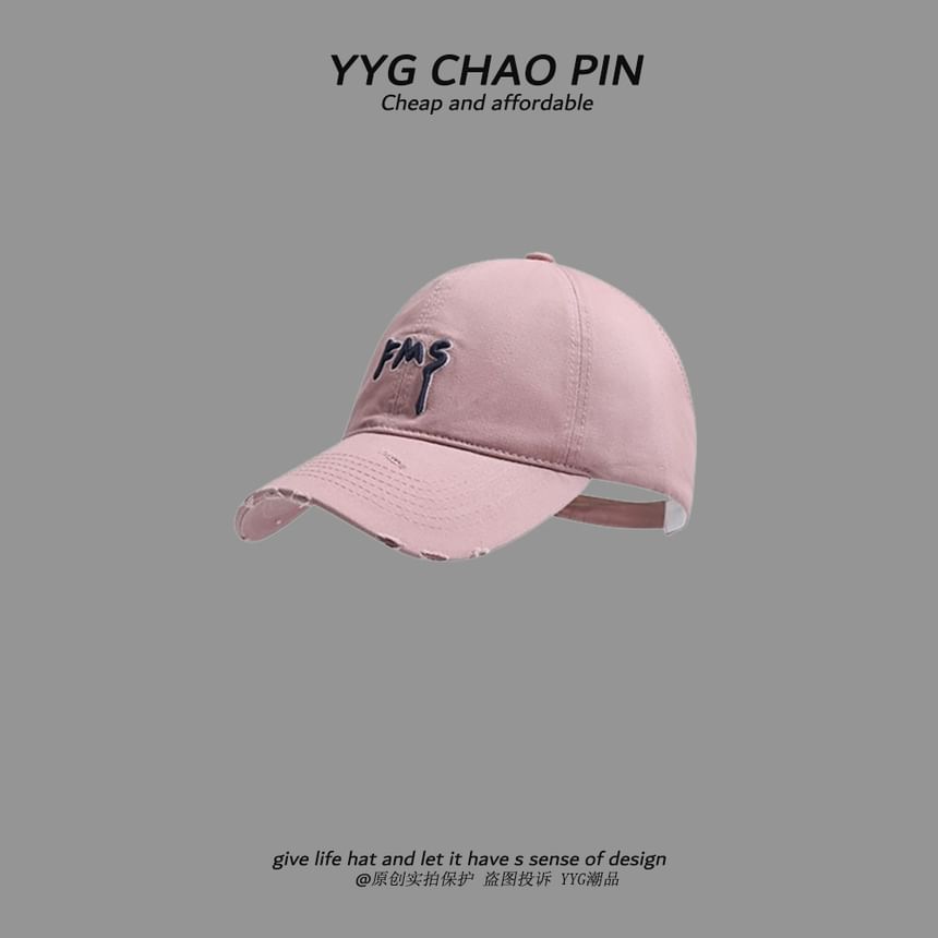 Open Baseball Distressed Lettering Embroidered Cap Top
