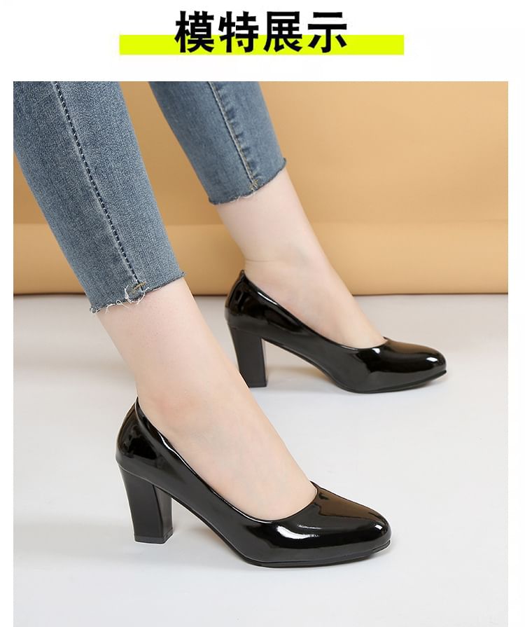 Pumps Block Heel Patent