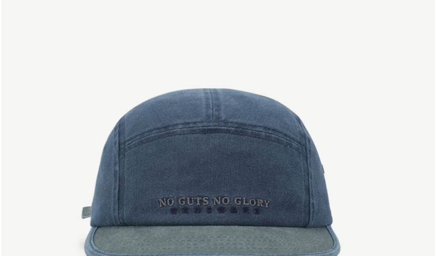 Cap Lettering 5 Embroidered Panel
