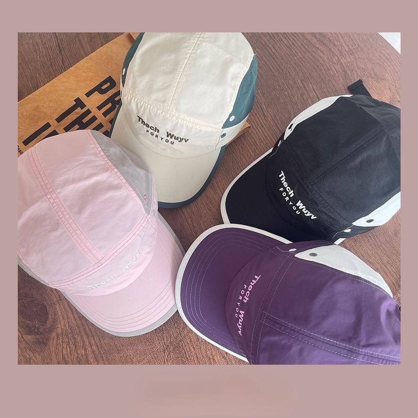 Embroidered Panel Cap 5 Lettering