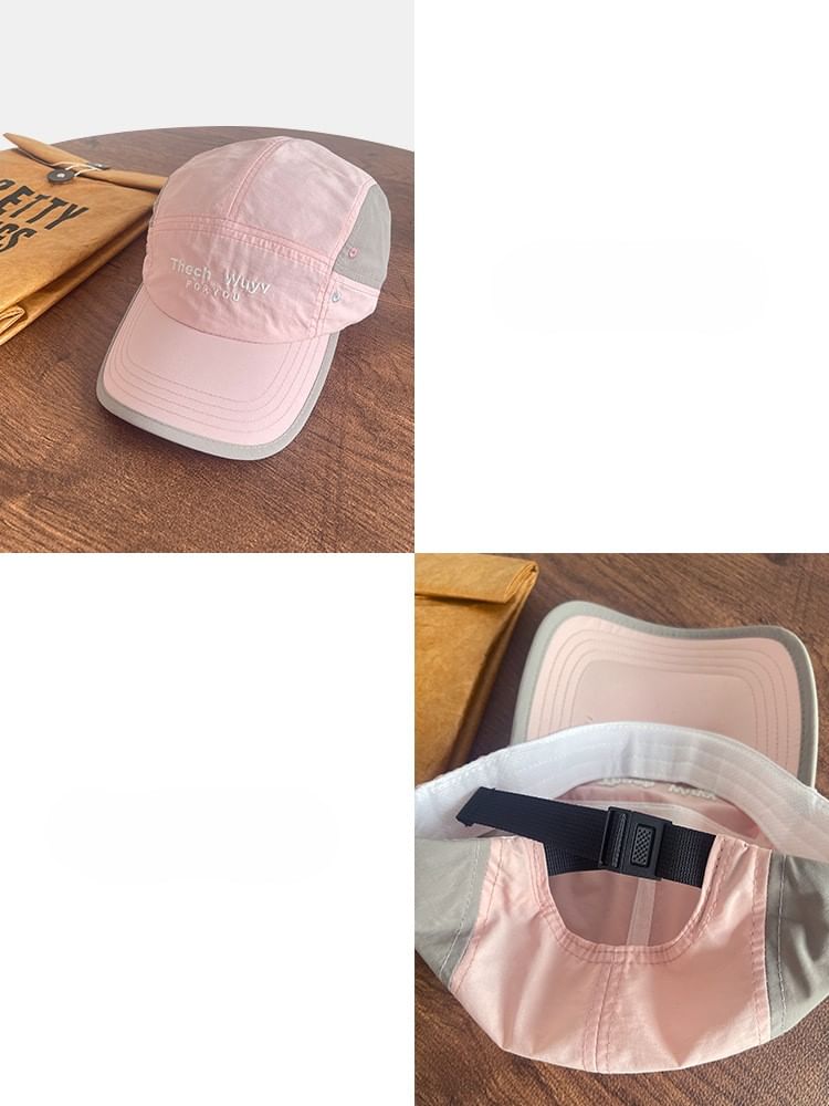 Embroidered Panel Cap 5 Lettering