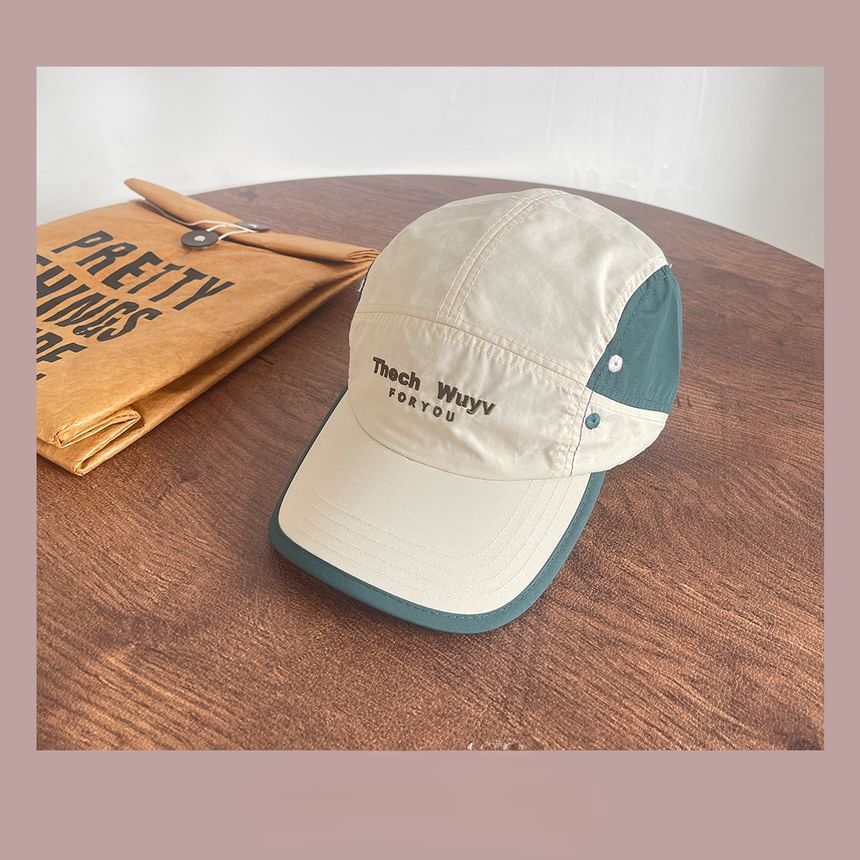 Embroidered Panel Cap 5 Lettering