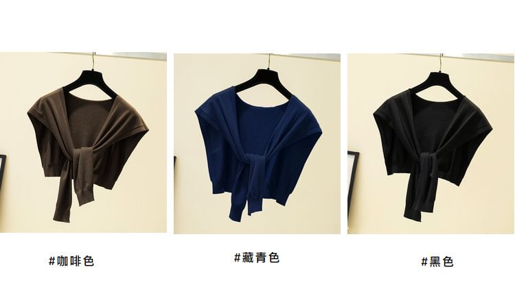 Knot Plain Knit Shawl