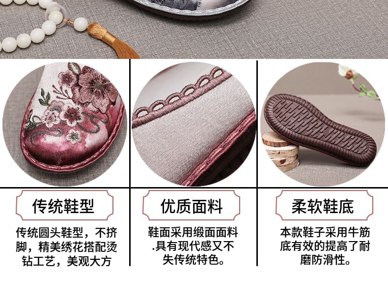 Textile Mules Embroidered