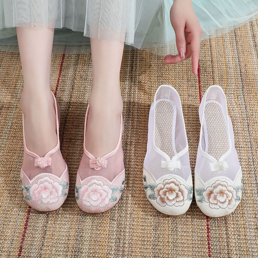 Heel Wedge Embroidered Mesh Slip-Ons