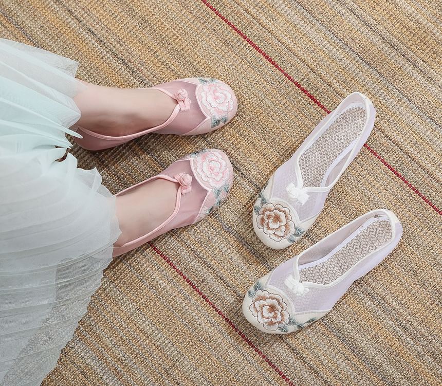 Heel Wedge Embroidered Mesh Slip-Ons