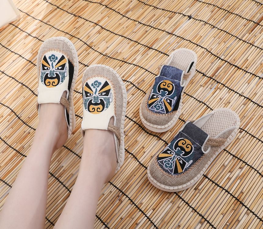 Lace Embroidered Mules
