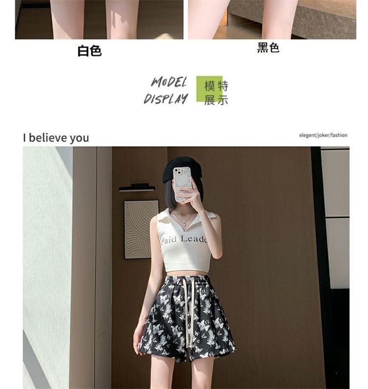 Drawstring Waist Print Shorts Butterfly