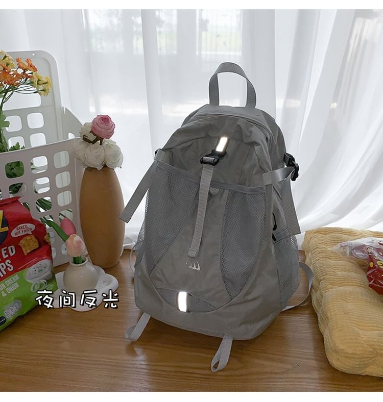 Mesh Star Panel Backpack Multi-Pocket Print