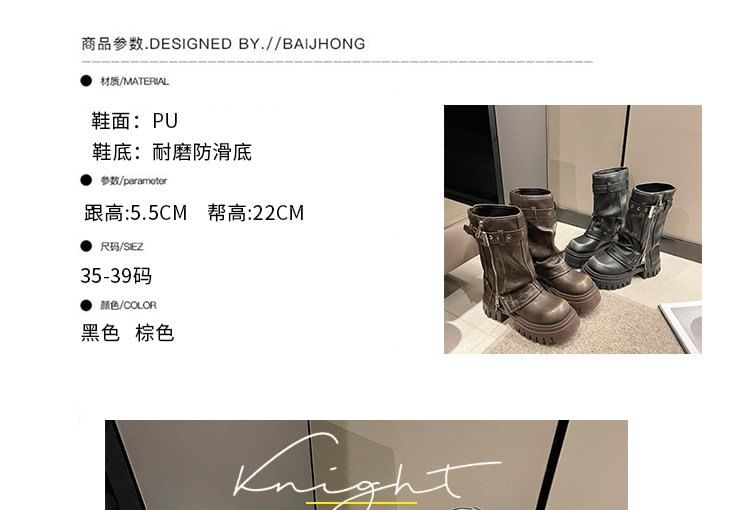 Boots Chunky Heel Mid-Calf Buckled Platform