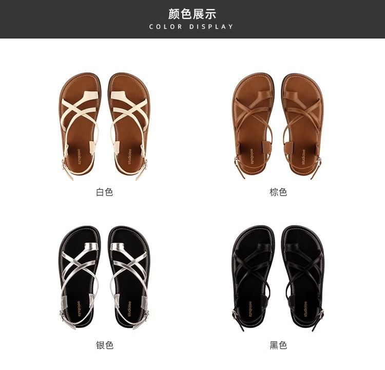 Cross Criss Platform Toe Loop Sandals