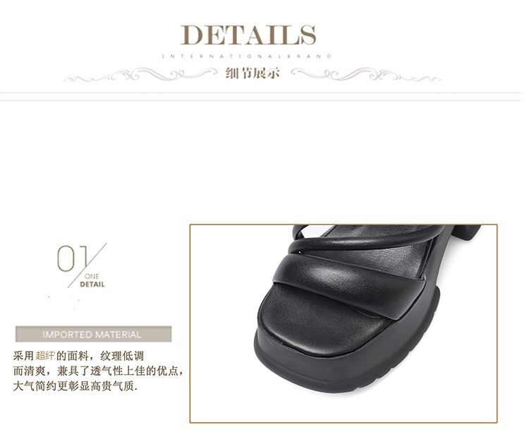 Sandals Platform Lace-Up