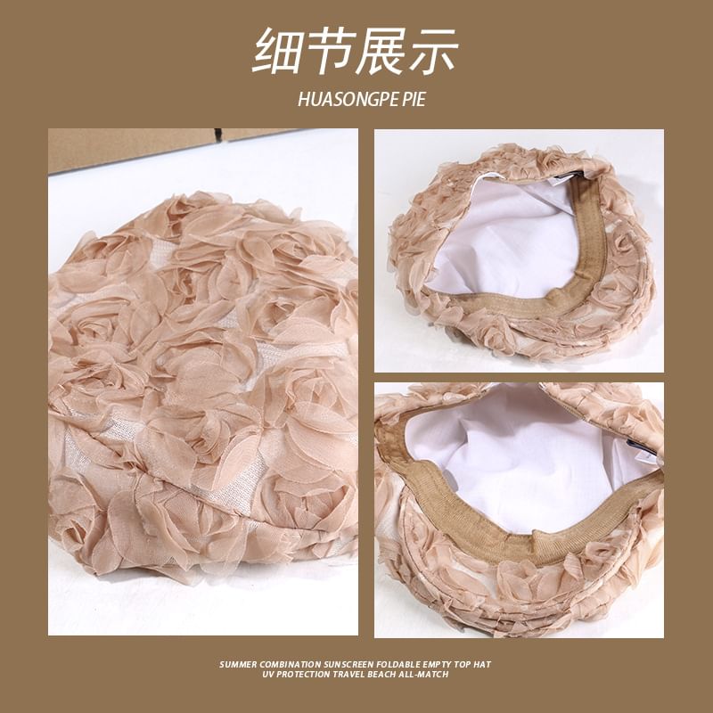 Newsboy Plain Cap Ruffle