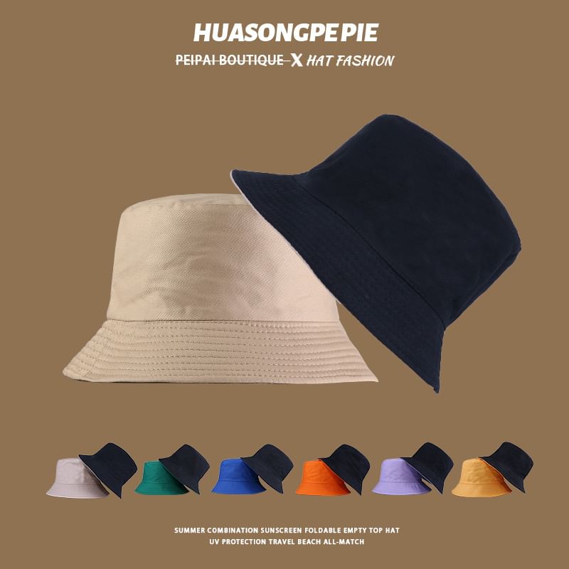 Plain Hat Bucket