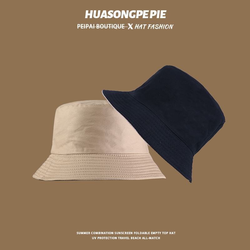 Plain Hat Bucket