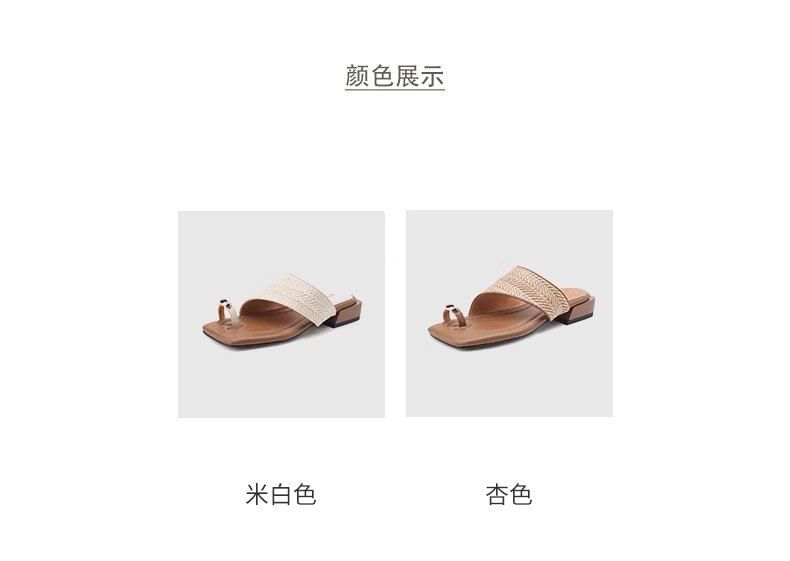 Sample Chunky Heel Square Toe Metal Accent Straw Toe Loop Sandals