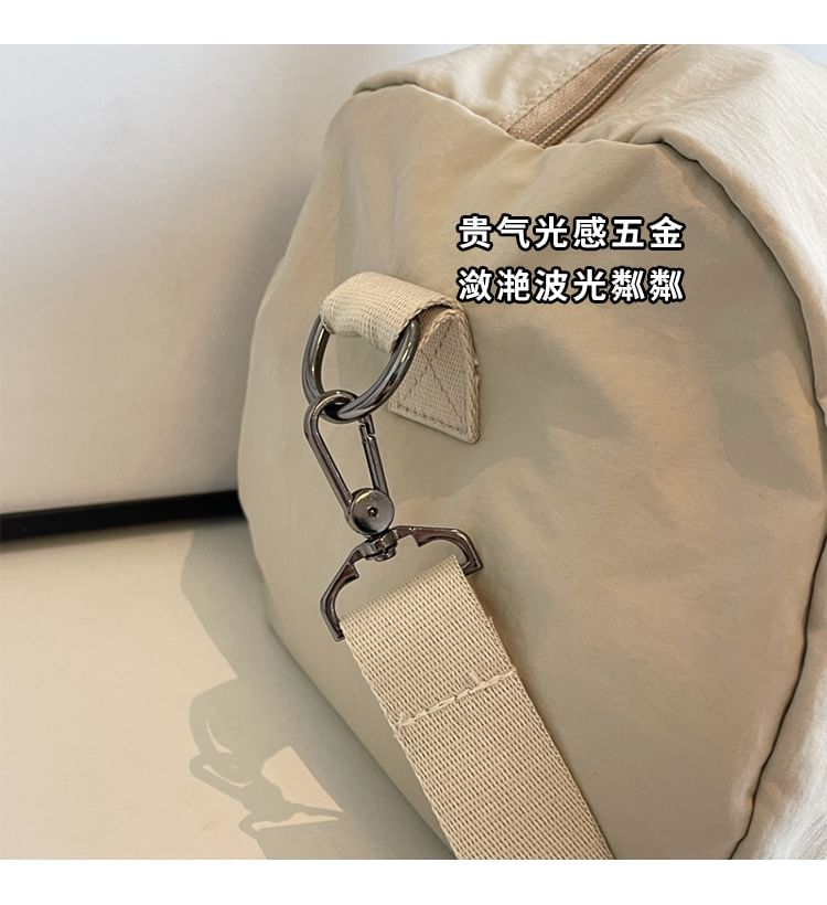 Barrel Bag Plain