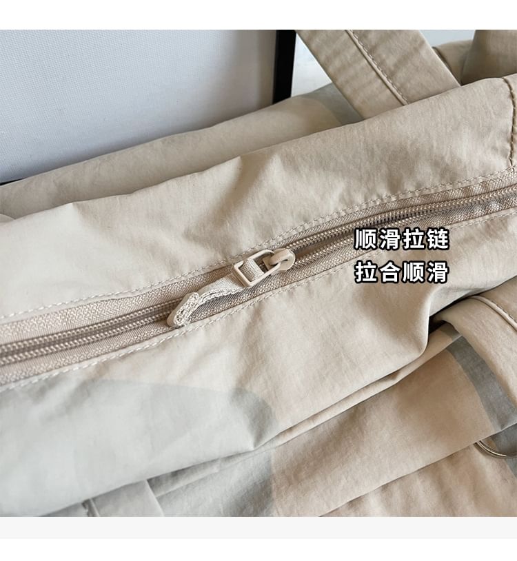 Barrel Bag Plain