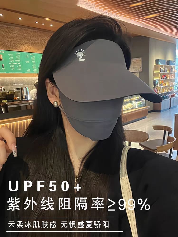 Sun Print Hat Visor