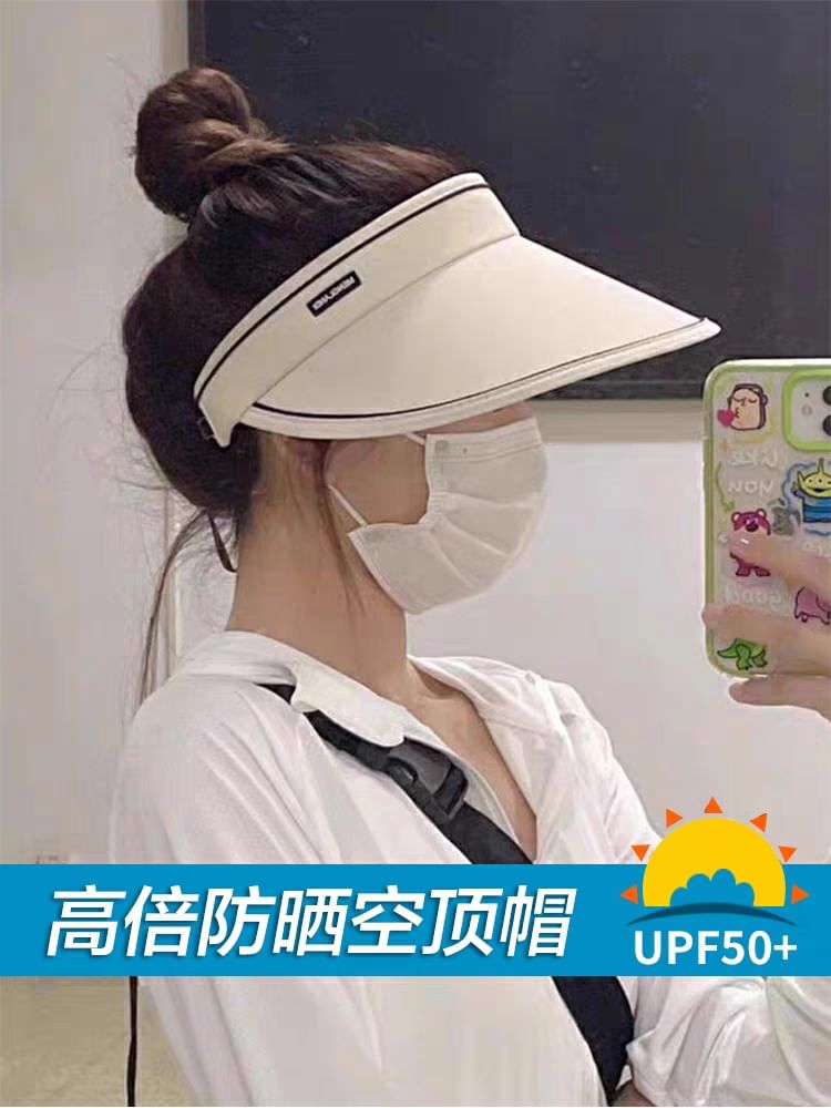 Sun Print Hat Visor