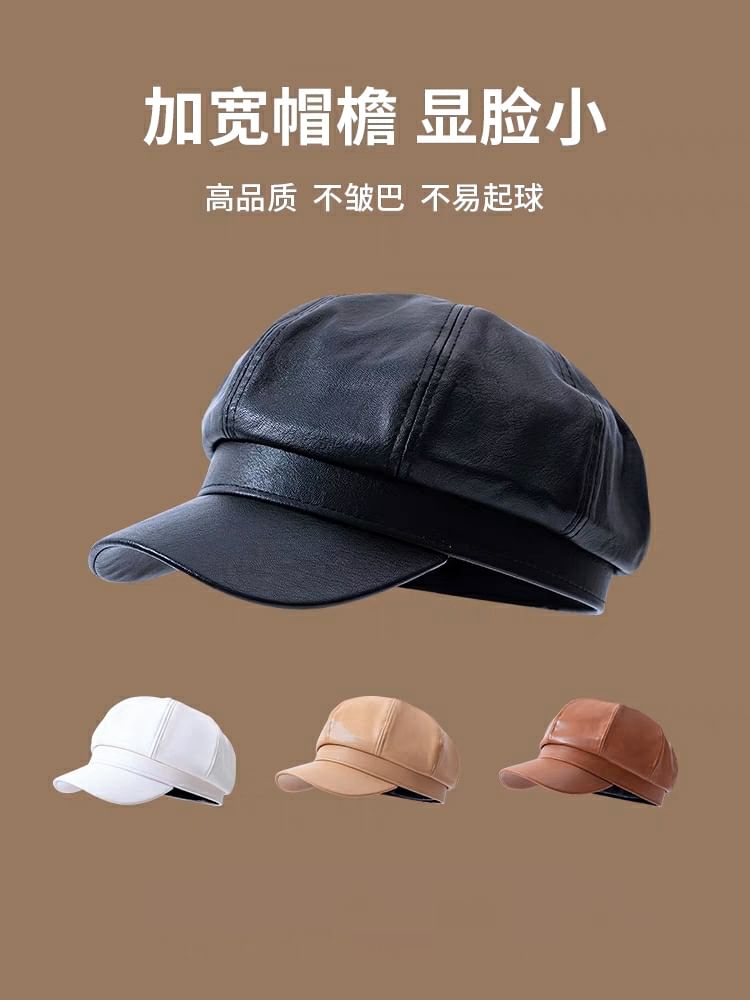 Plain Faux Cap Newsboy Leather