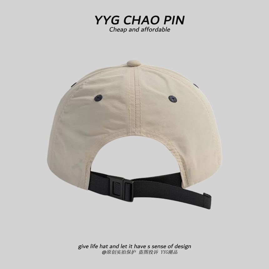 Baseball Letter Embroidered Cap