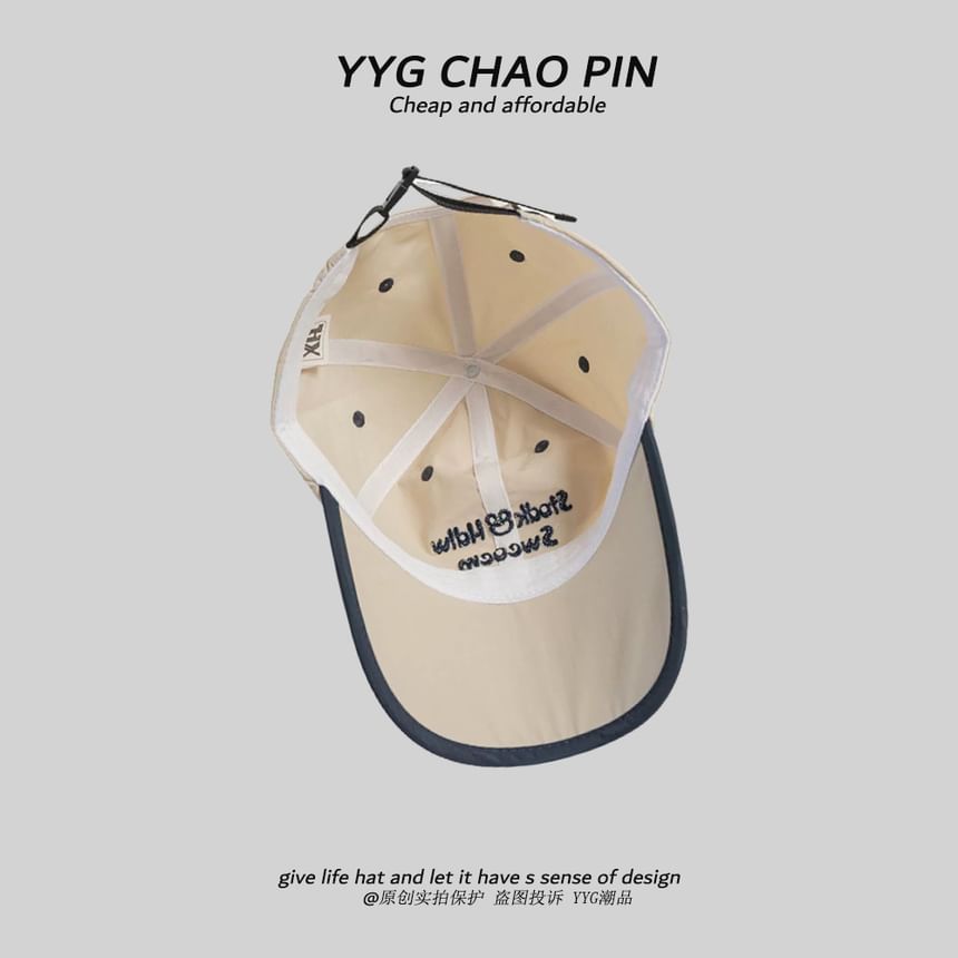 Baseball Letter Embroidered Cap