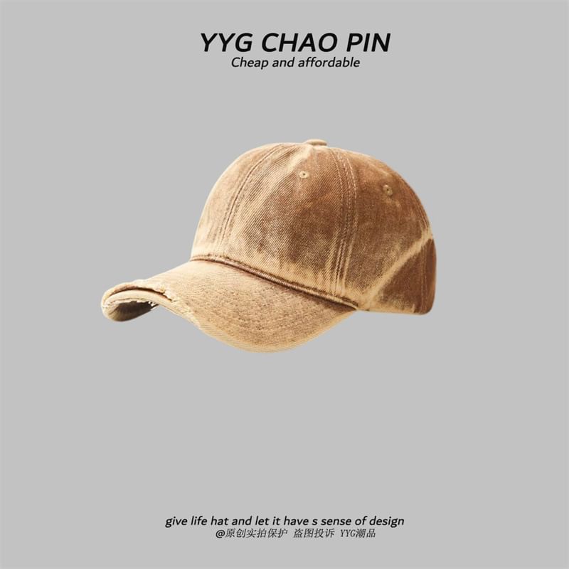 Tie Dye Cap Baseball Distressed